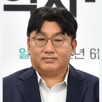 ông bts