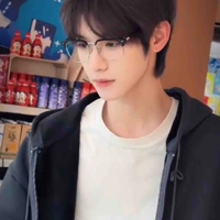 Zino