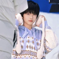 Trương Hàm Thụy