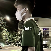 Nguyễn Tuấn Thành