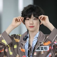 Trần Dịch Hằng