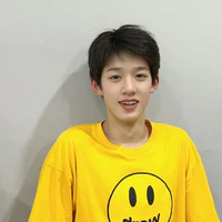 Quan Tuấn Thần