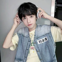 Dương Hàm Bác
