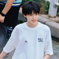 Trương Trạch Vũ