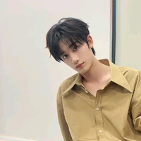 Đinh Trình Hâm