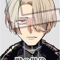 Mikhail Asimov (AHĐD Nga)