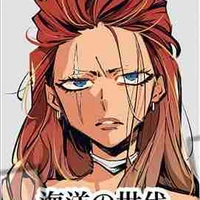 Maisei Mayberry (AHĐD Ấn Độ)