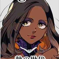 Imena Enelamo (AHĐD Nigeria)