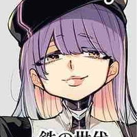 Selma Jorgensen (AHĐD Na Uy)