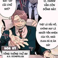 B.D.Stonefeller (Tổng thống Hoa Kỳ)