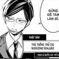 Nishizono Renjuro (Thủ tướng Nhật Bản)