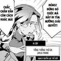 Layla Fahad (Tổng thống Ai Cập)