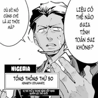 Kenneth Oduamadi (Tổng thống Nigeria)