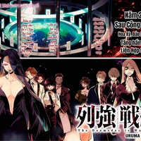 Tất cả TT-CTN- Những ai cần trừ