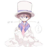 Em gái của Kaito