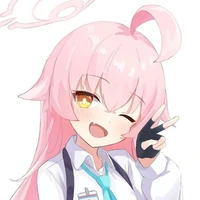 Takanashi Hoshino - Ban Đối Sách