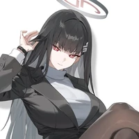 Tsukatsuki Rio - Seminar