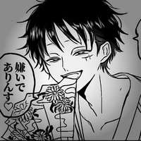Luffy
