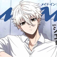 Seishiro