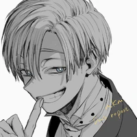 Monoma Neito