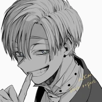 Monoma Neito