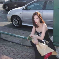 Jane