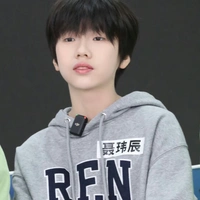 Nhiếp Vĩ Thần