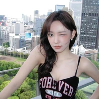 Trình Tiêu-(Seong So/Cheng Xiao)