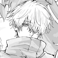 ☆ Amata