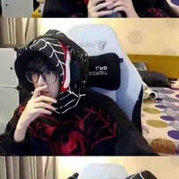 Jiro
