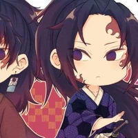 Kokusibou