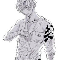 Inui Seishu