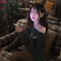Lê Gia Hân