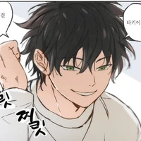 •Endo Yamato• [ Childhood ]