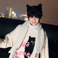 Trương Hàm Thụy - cậu