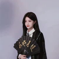Tả Tịnh Viện - Chị