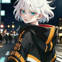 Shi