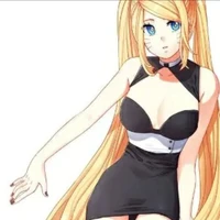 Naru