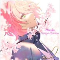 Hisaku