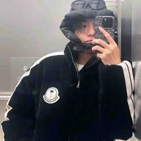 Kim Taehyung(cậu)