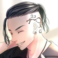 Ryuguji Ken