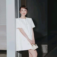 Trần Thu Trang
