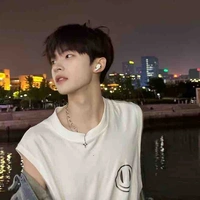 Phan Hoàng Huy Nam / Dai 