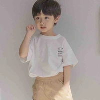 Thương Quan Vũ Thiên /2 tuổi