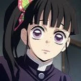 kochou kanao