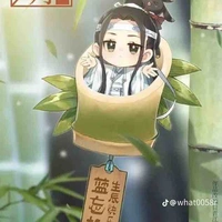 Lam trạm tự vong cơ
