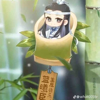 Lam Hoán tự Hy Thần