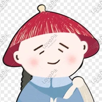 Tần Ôn
