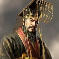 Yên Hàn