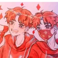 song tử nam (anh / em